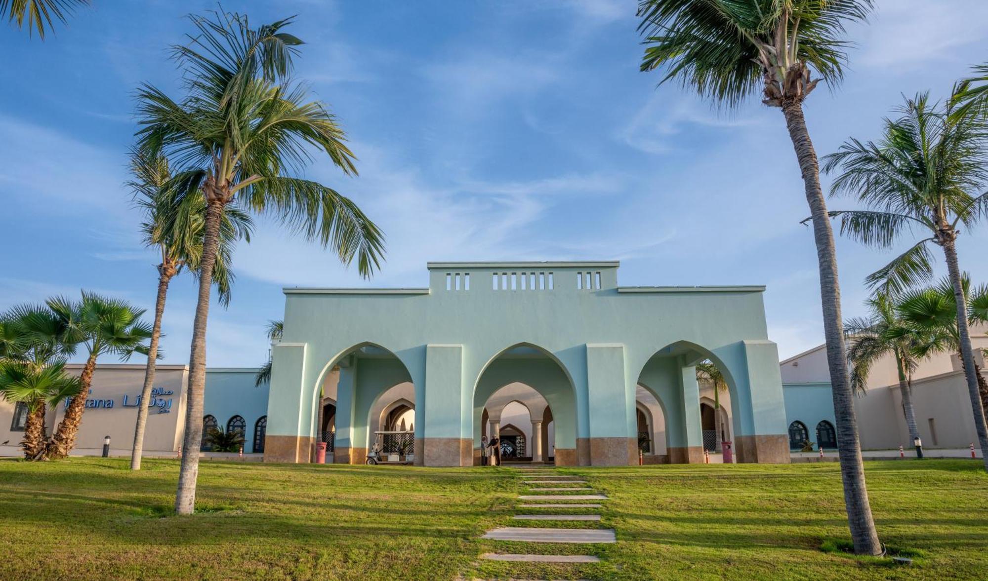 Salalah Rotana Resort Esterno foto The mosque at the University of the Bahamas